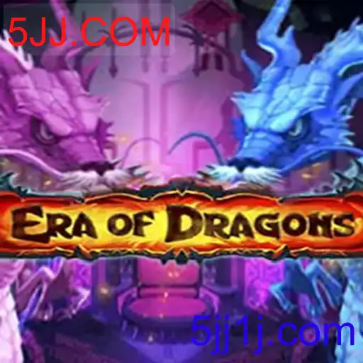 EraOfDragons